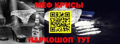 ECSTASY Наро-Фоминск