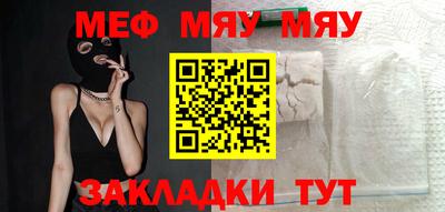 гидропоника Нарткала
