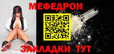 гидропоника Нальчик