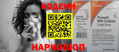 гидропоника Нарткала