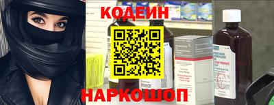 гидропоника Нальчик