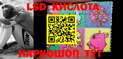 COCAINE Новозыбков
