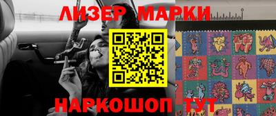 гидропоника Нальчик