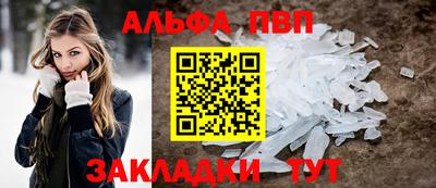 гидропоника Нарткала