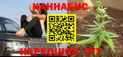 гидропоника Нарткала