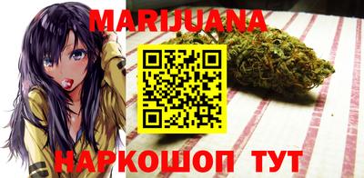 гидропоника Нальчик