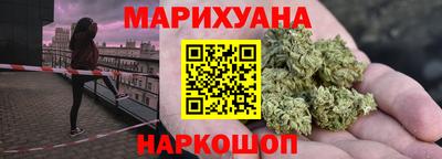 гидропоника Нальчик