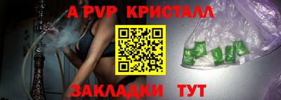 марихуана Новодвинск