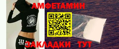 марихуана Новодвинск