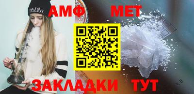марихуана Новодвинск