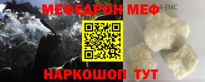 марихуана Новодвинск