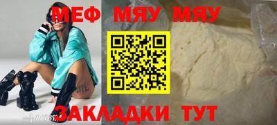 гидропоника Нарткала