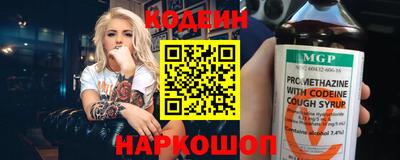 ECSTASY Наро-Фоминск